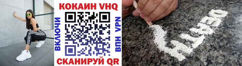 Какие есть наркотики Нюрба Галлюциногенные грибы АМФ Канабис КОКАИН