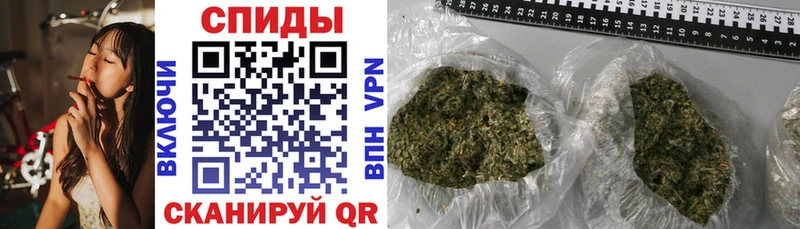 Бутират BDO  Нюрба 