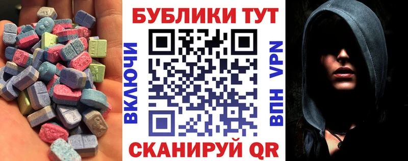 Экстази Punisher Нюрба