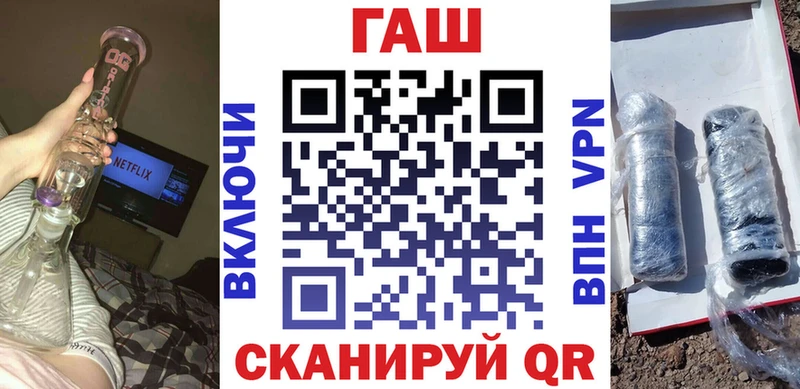 ГАШ 40% ТГК  Нюрба 