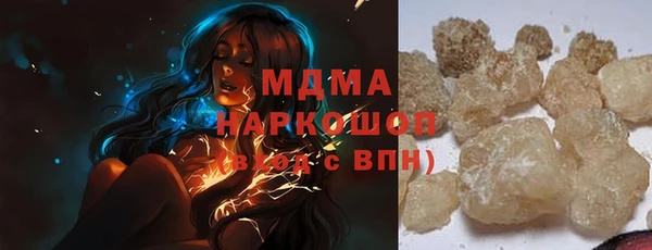сатива Надым