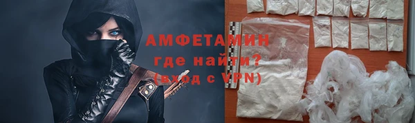 синтетический гашиш Наволоки
