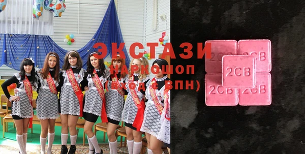 сатива Надым