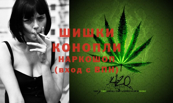 синтетический гашиш Наволоки
