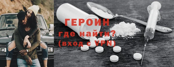 сатива Надым