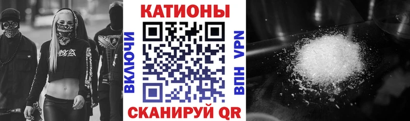Меф mephedrone  Нюрба 