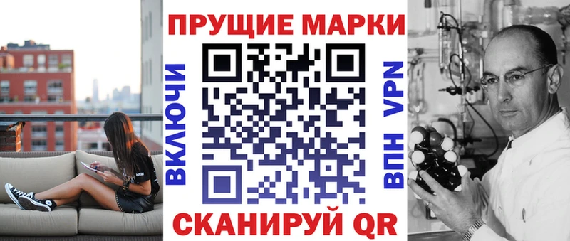 МЕГА как войти  Нюрба  Марки NBOMe 1,8мг 
